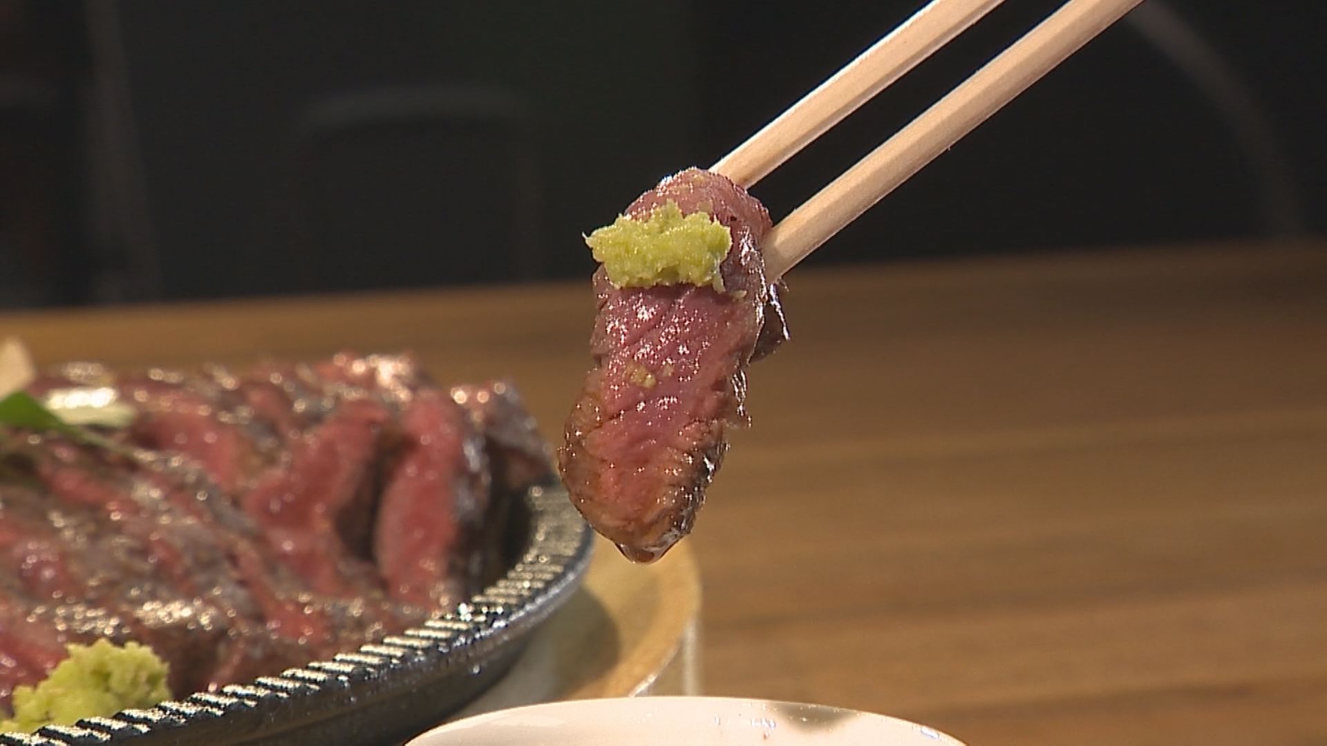特集！今年の食べ納めは肉 ①「ステーキダイニング　ブラン」