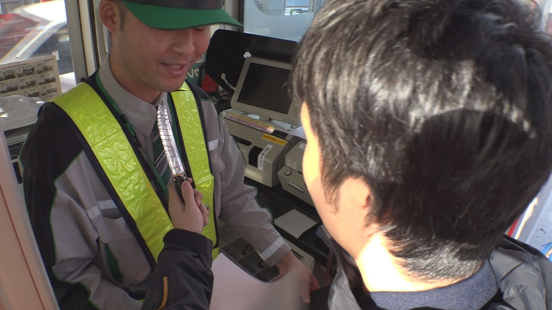 上越ＩＣで強盗が発生したら？ 料金所で防犯訓練