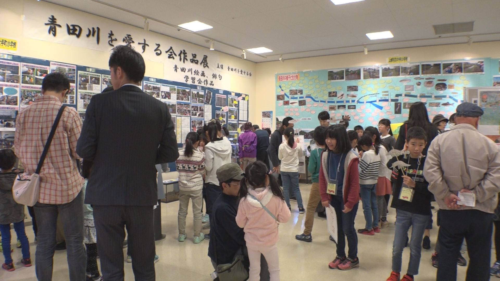 大手町小 青田川1