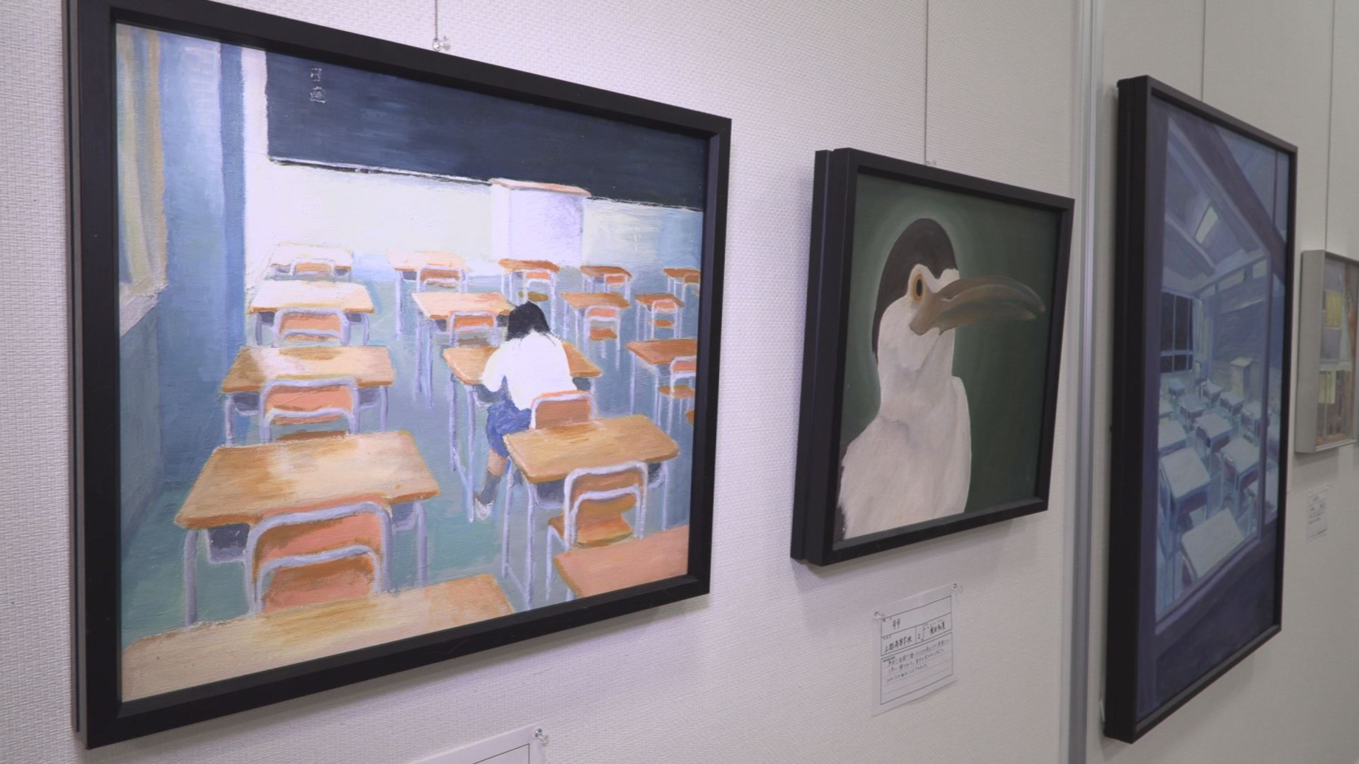 181207_美術書道合同展33