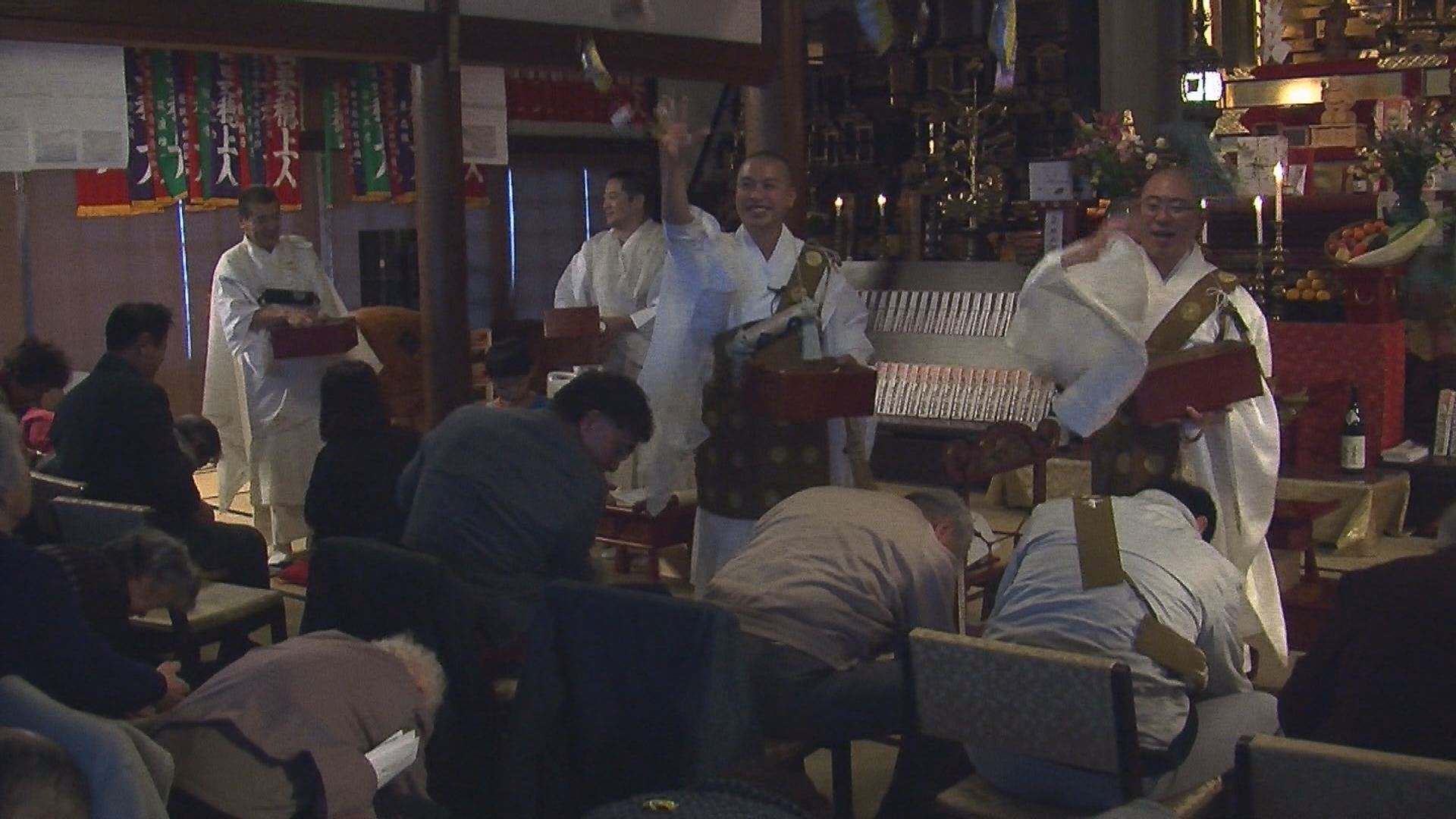 181217_常顕寺で水行5