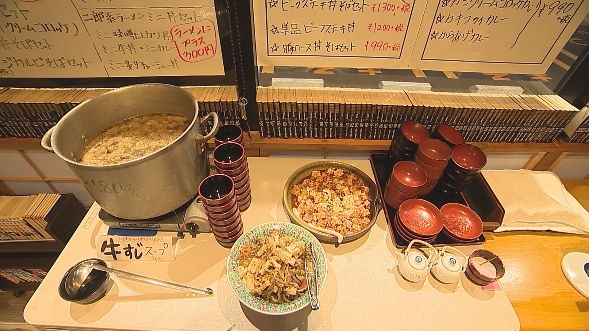そばかつ　惣菜