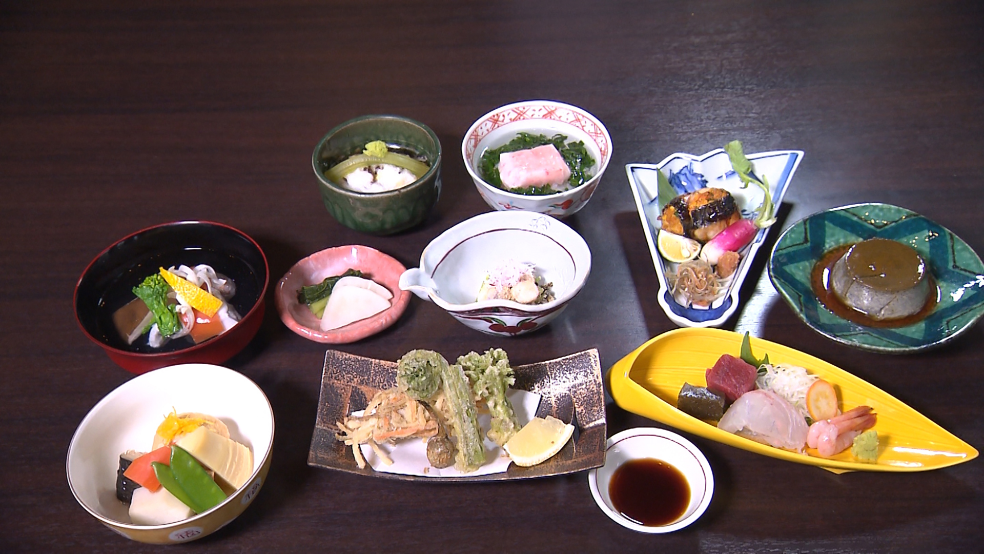 きざわ（料理1）