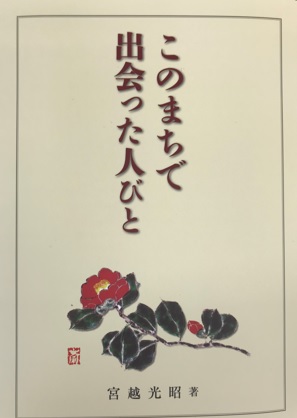 s無題