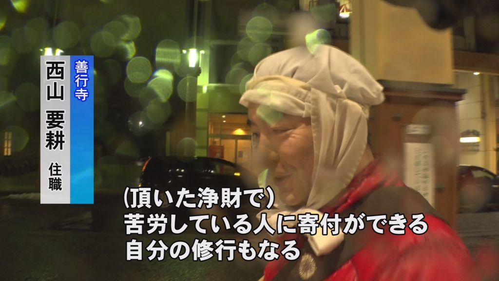 寒修行 (7)