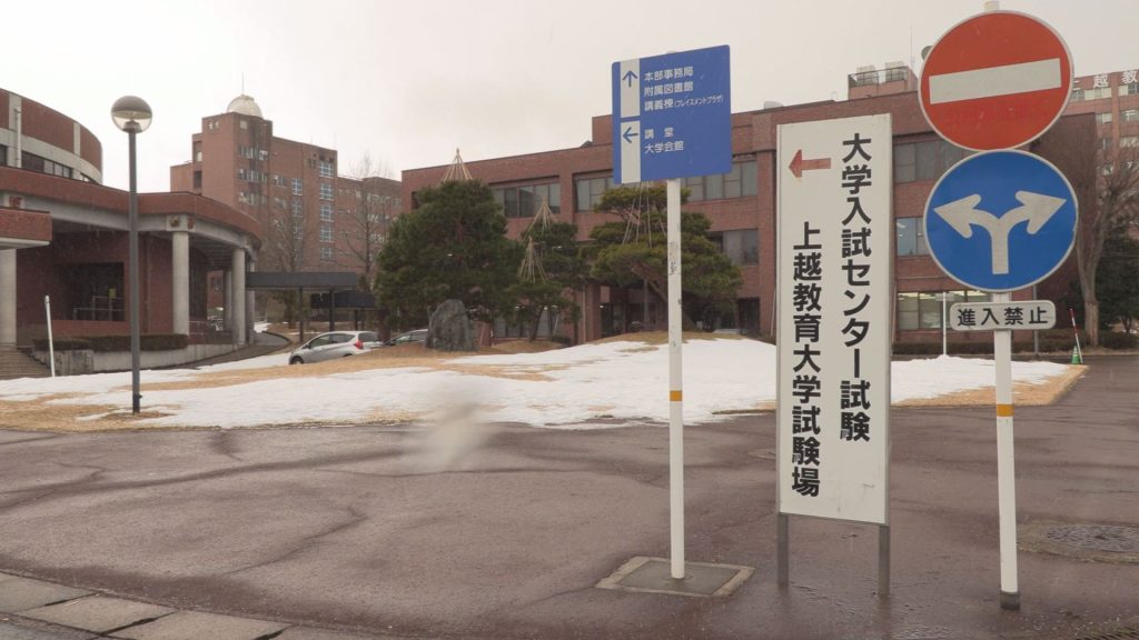 190118_センター試験会場準備4