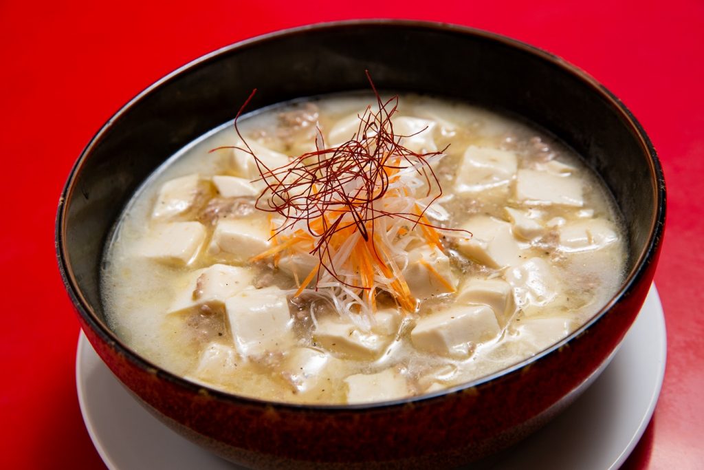 王華飯店