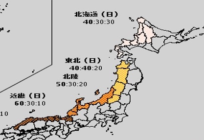 気になるこの先の上越地方の降雪は……