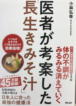 aaaaaaaaaaa無題