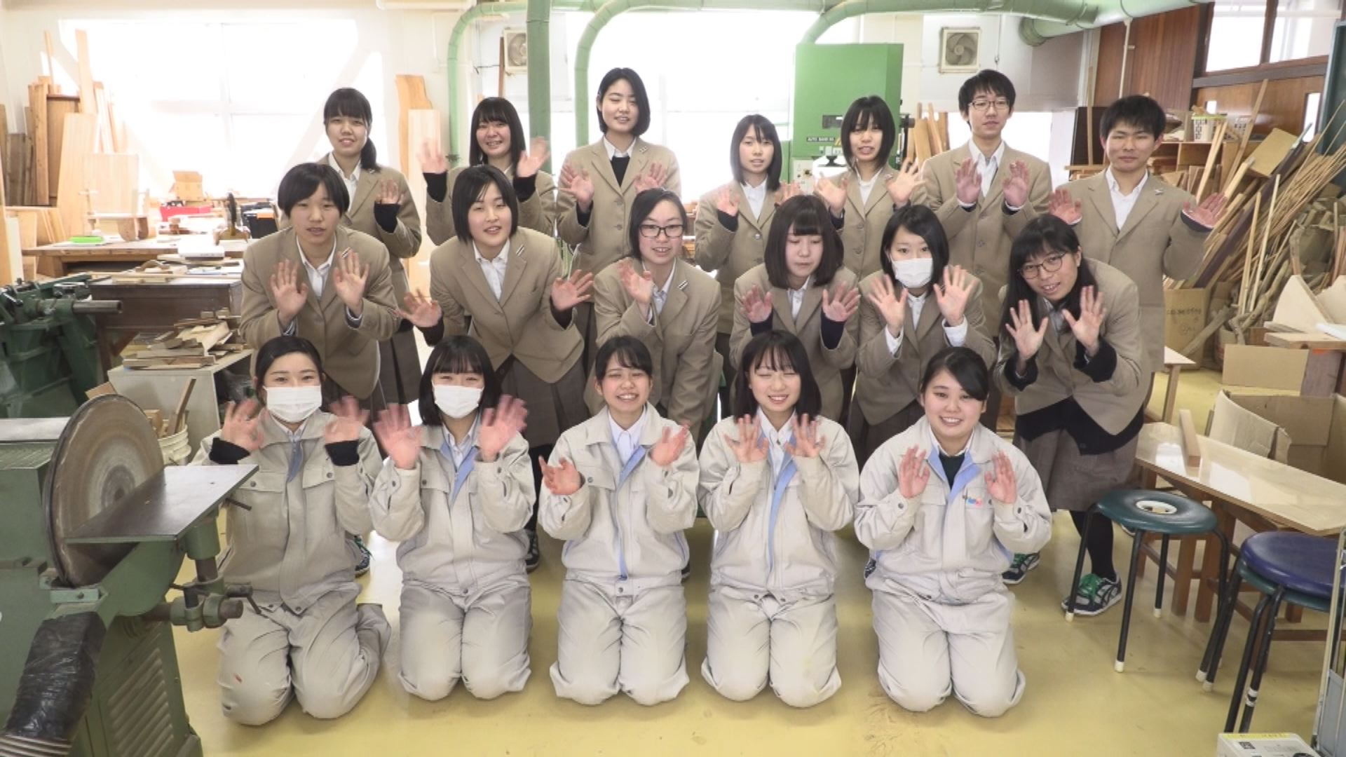 上越総合技術高校3年生 卒業作品制作中！