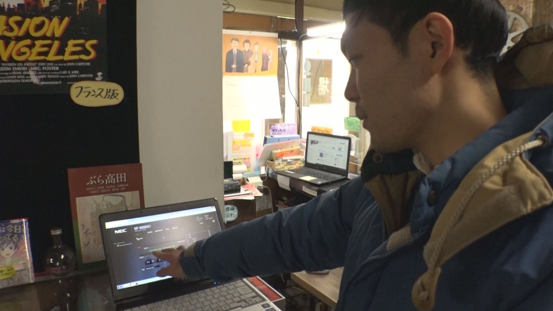 上映作品の幅が拡大！ 高田世界館が新システムを導入