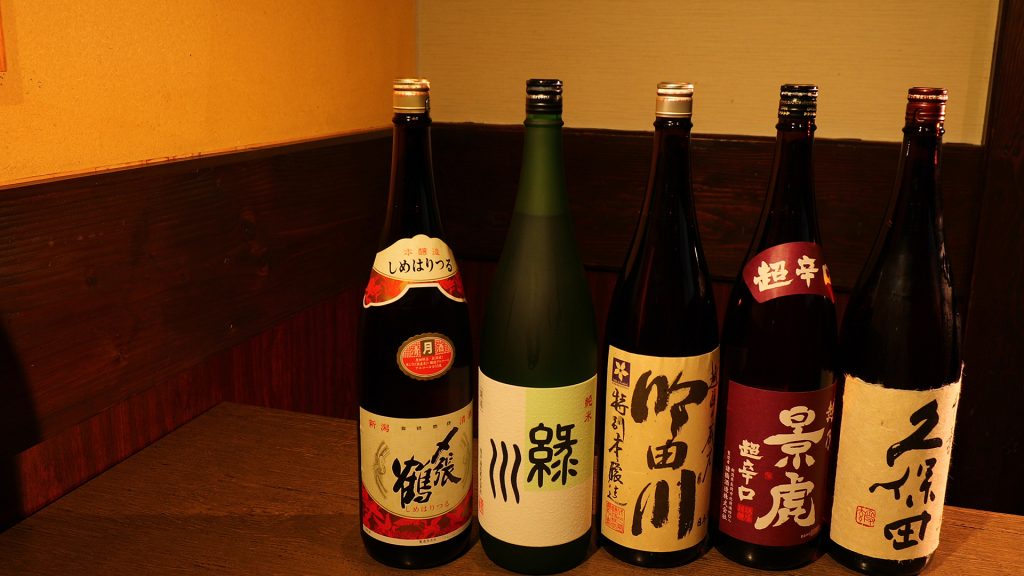 大統領（日本酒）