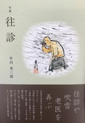 aaaaa無題