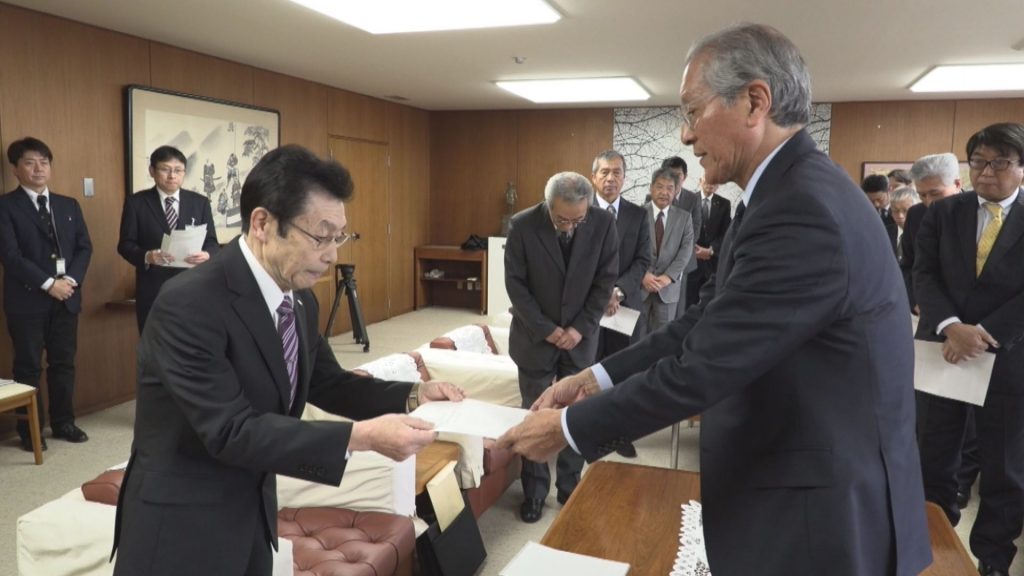 190122_住宅リフォーム促進事業 継続導入を求める要望書