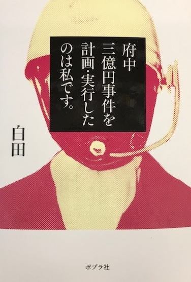 無題FFFHHHHH