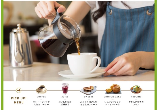 人気カフェ × 無添加パンのコラボショップオープン