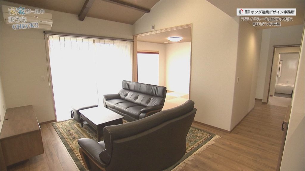 オンダ建築デザイン事務所 (9)