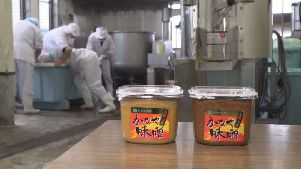 190129_かなやの里で味噌仕込み3
