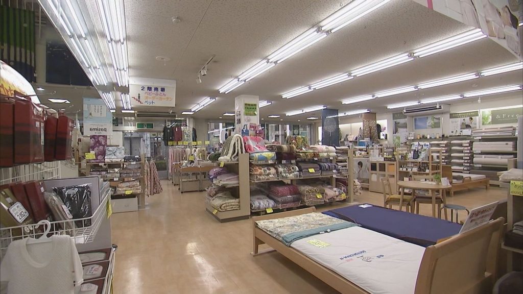 紺太　店内