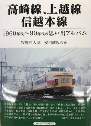 aaaaaaaaa無題