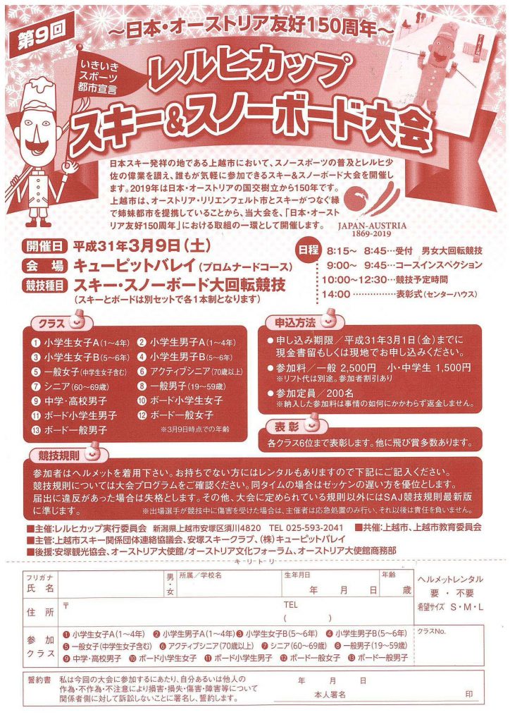 scan-15
