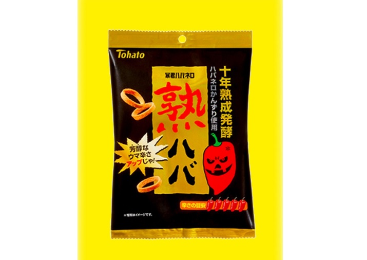 東ハト×かんずり コラボ商品復活！14日から再販売