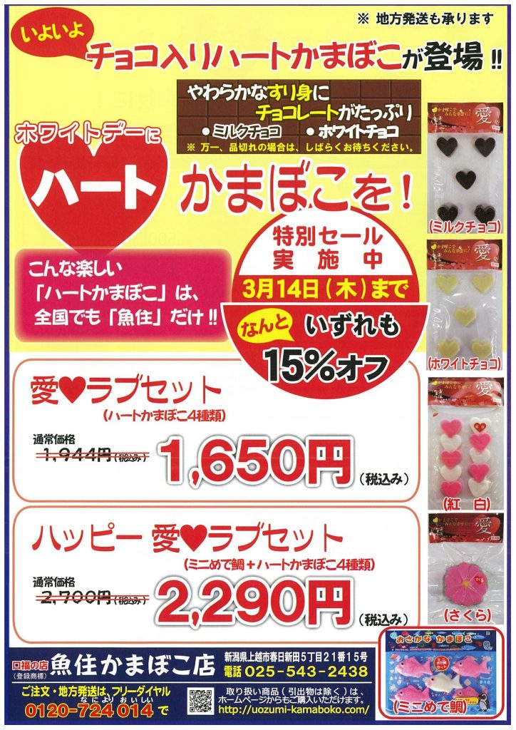 20190228164407-0001