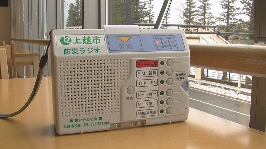 190220_Ｊアラート試験放送1