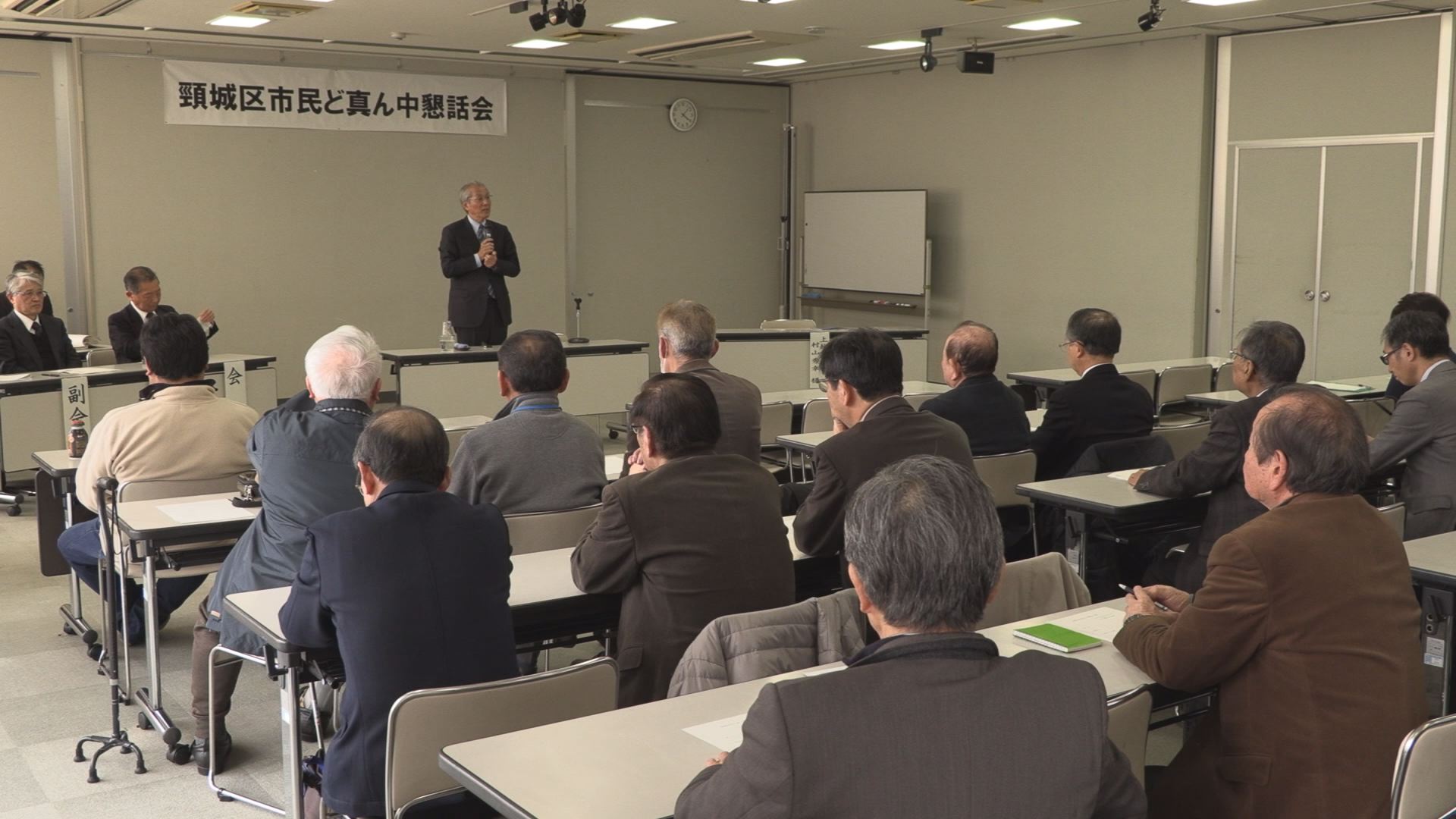人口減少対策でUターン支援 市民懇話会で村山市長