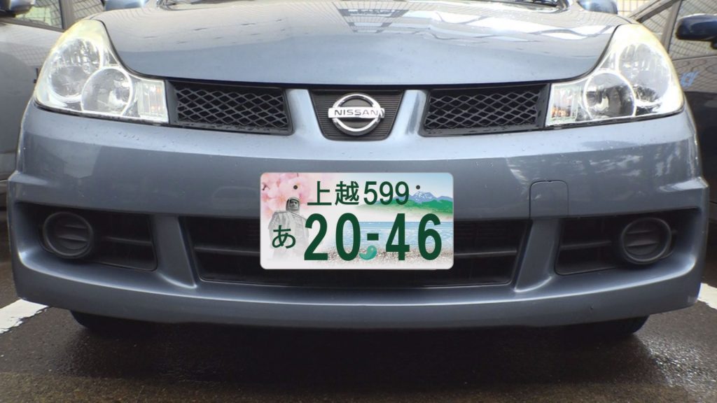 Still0220_00001