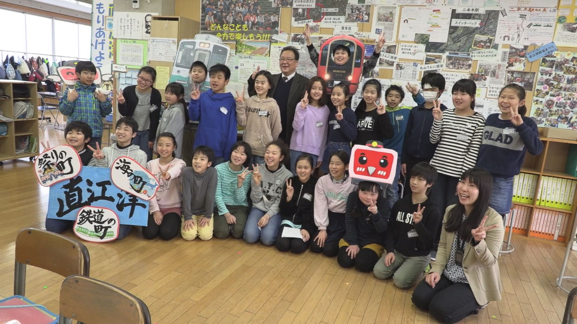 直江津小5年生 いすみ鉄道前社長に地域活性化学ぶ　
