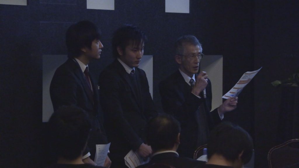 190206_オープンデータ発表会4