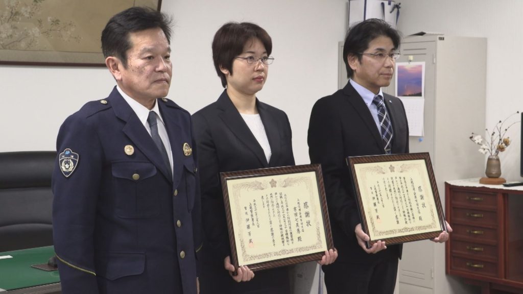 190208_特殊詐欺被害防止に感謝状