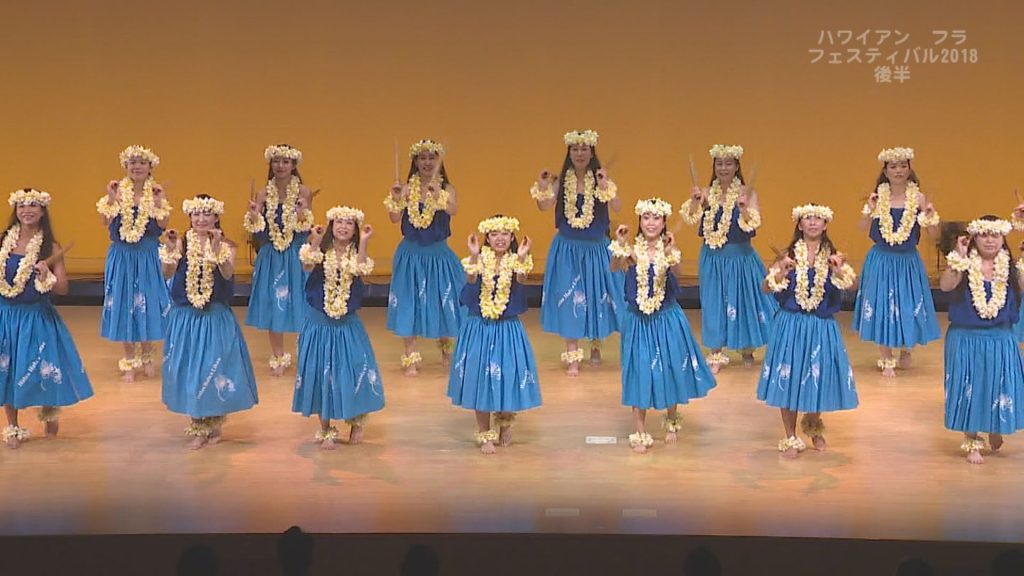市民芸能祭　フラ