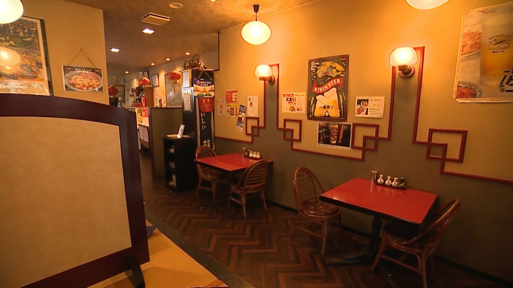 王華飯店（店内1）