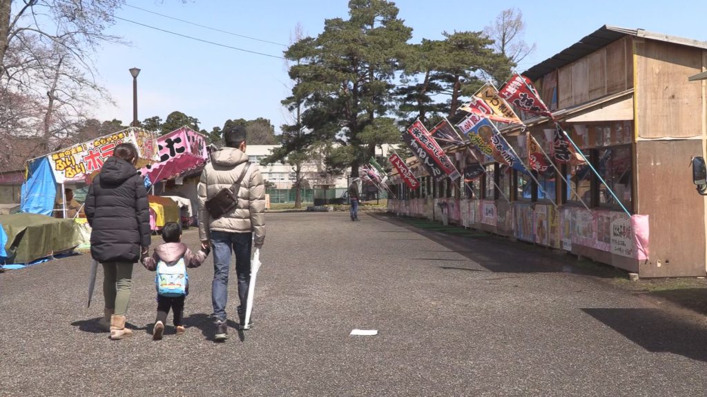 さくら４