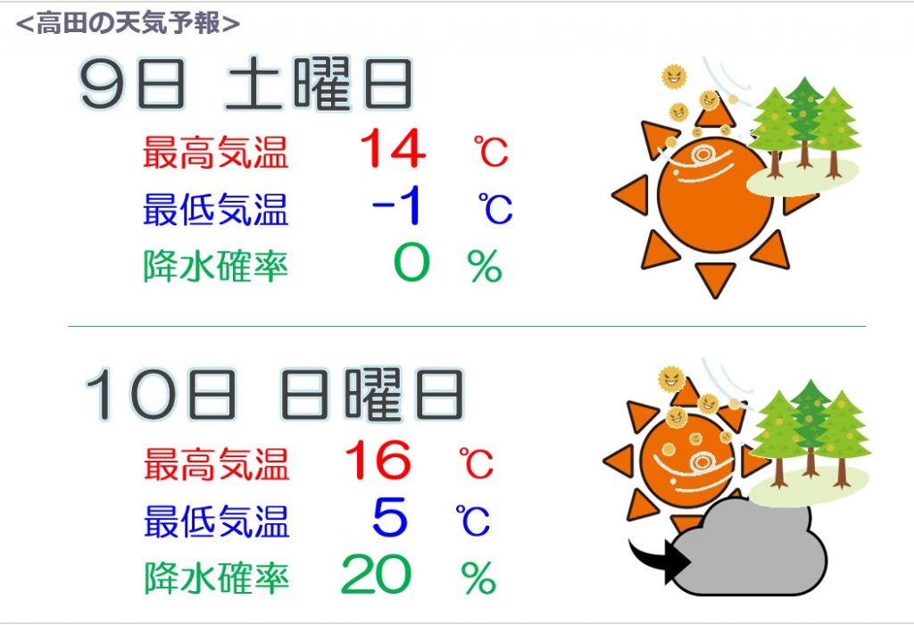 無題f