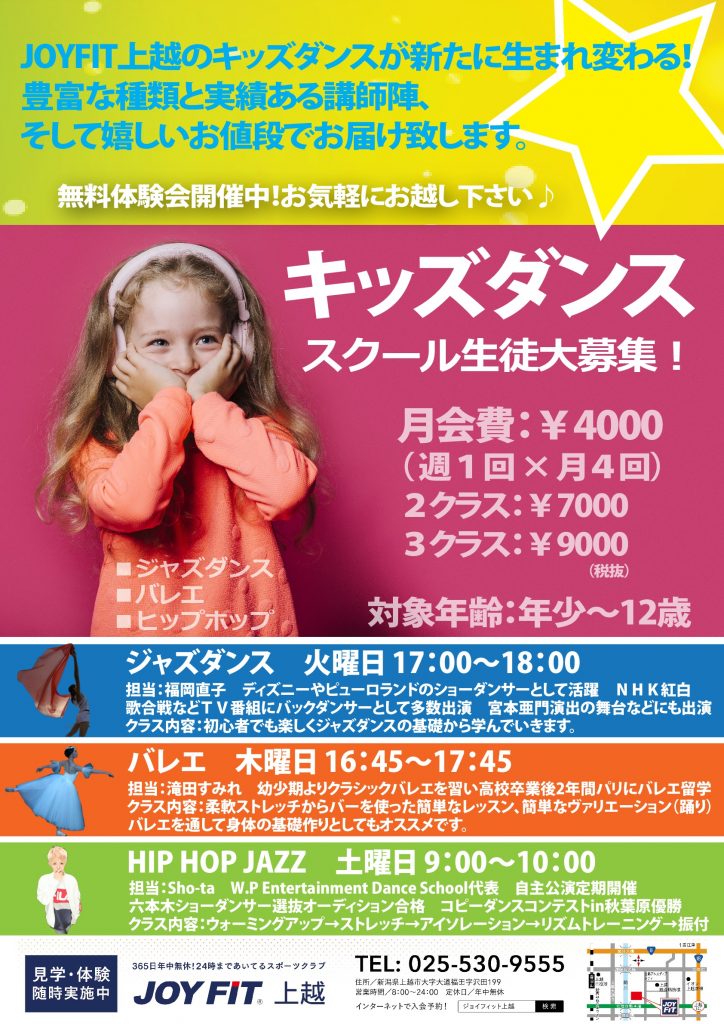 2e2950d57a1899df4d27414e8f713554