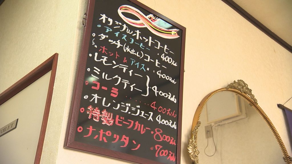 ブレーメン (1)
