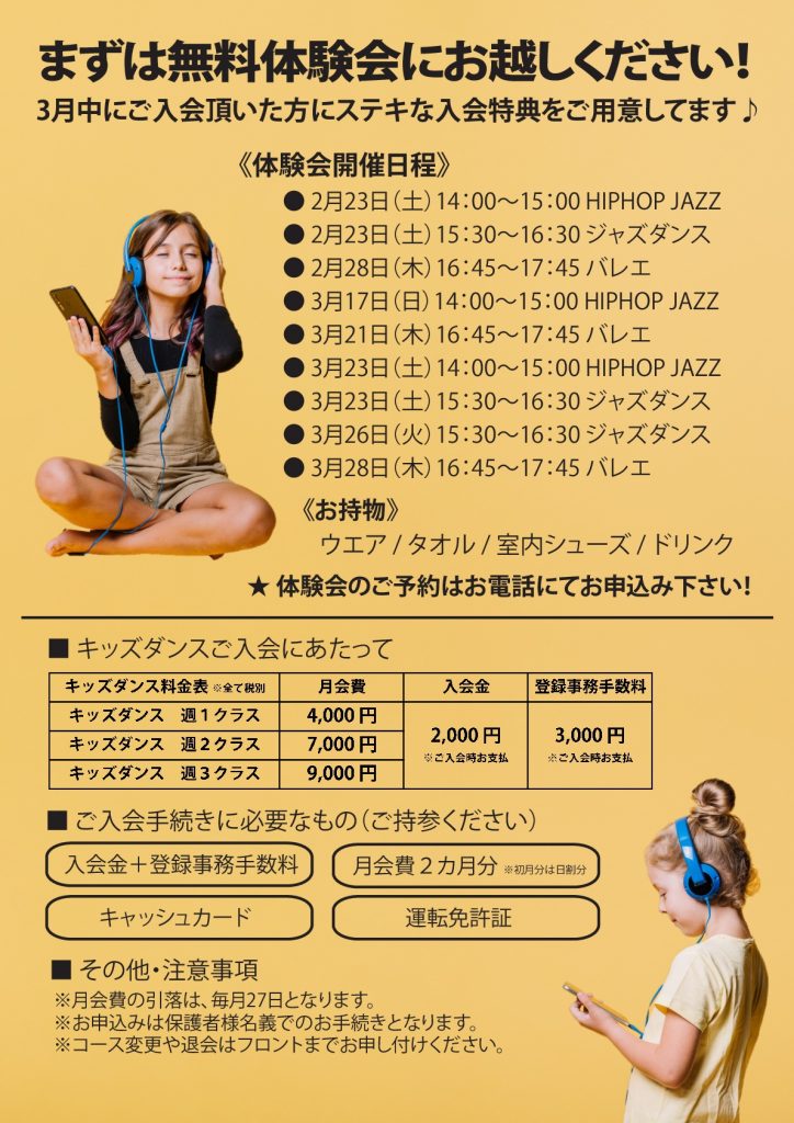 7387c3a6dc60a9daadc6a5c27b6b8e941