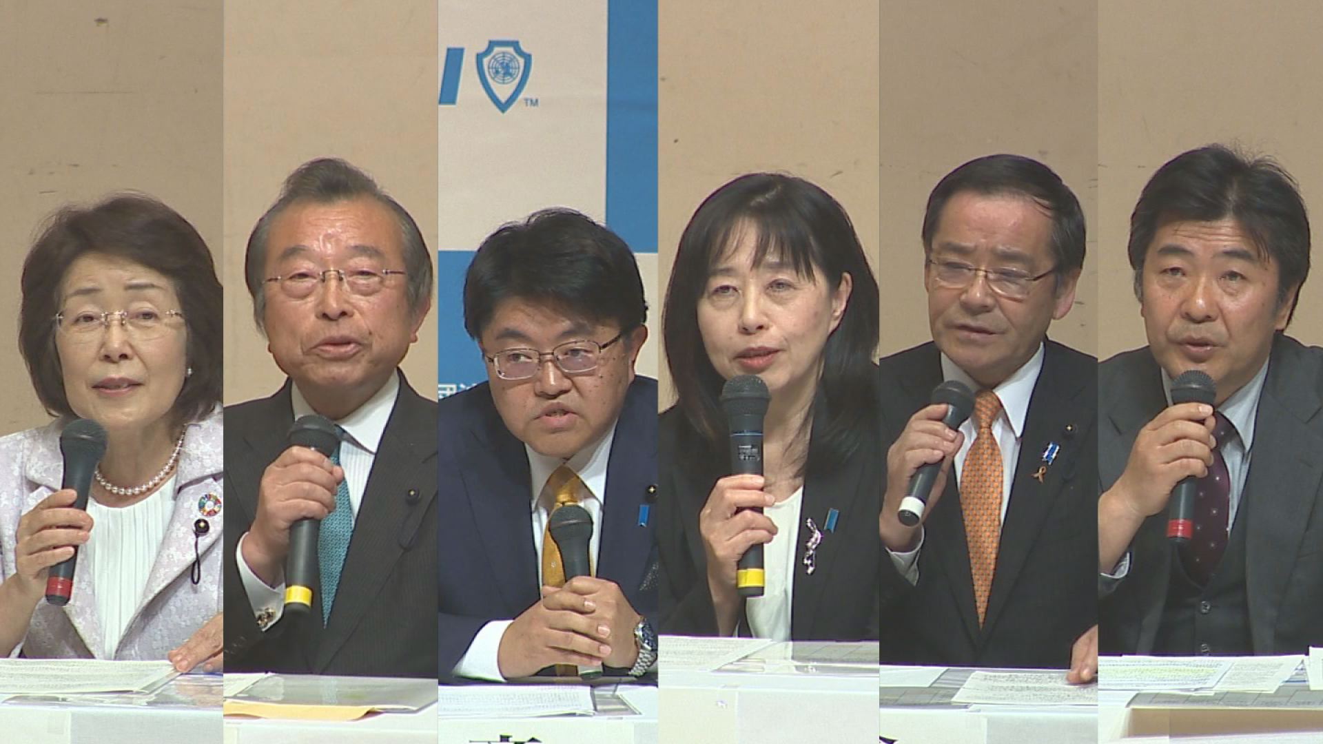 にいがた県政についての討論会  JCVで23日・24日に放送