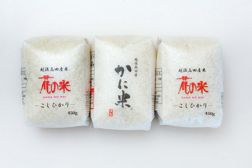 かに米・花の米　３合セット真