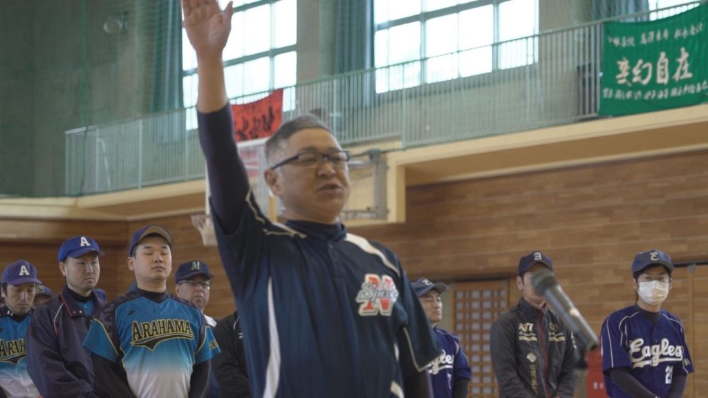 直江津早朝野球開会式3