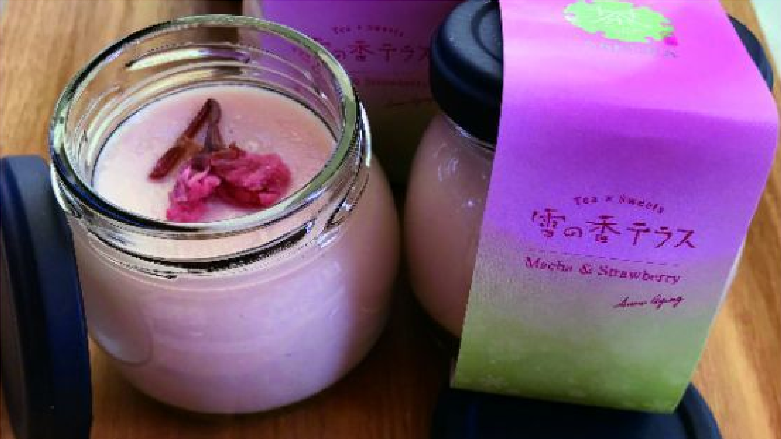 観桜会にあわせてサクラのプリン 4月限定販売！