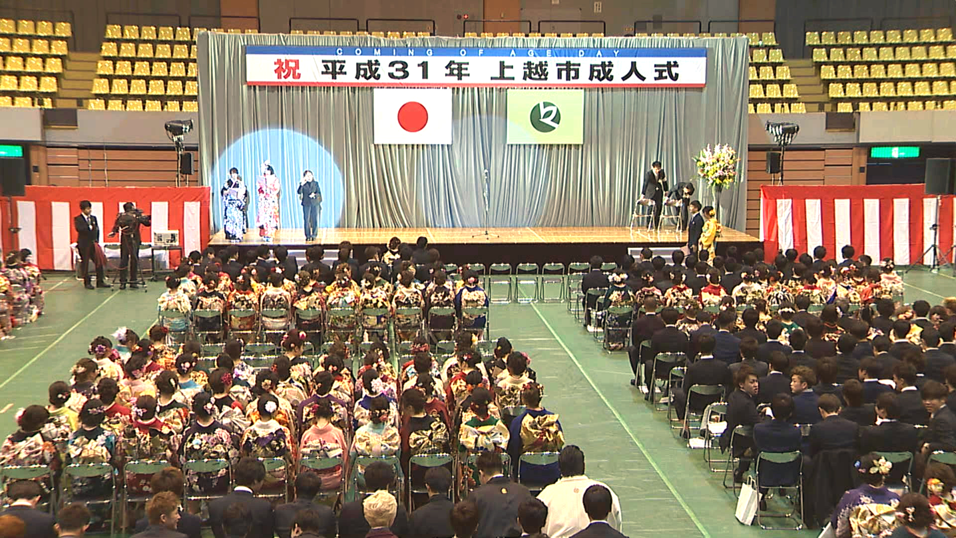 上越市成人式11月20日に開催！ JCVで生放送