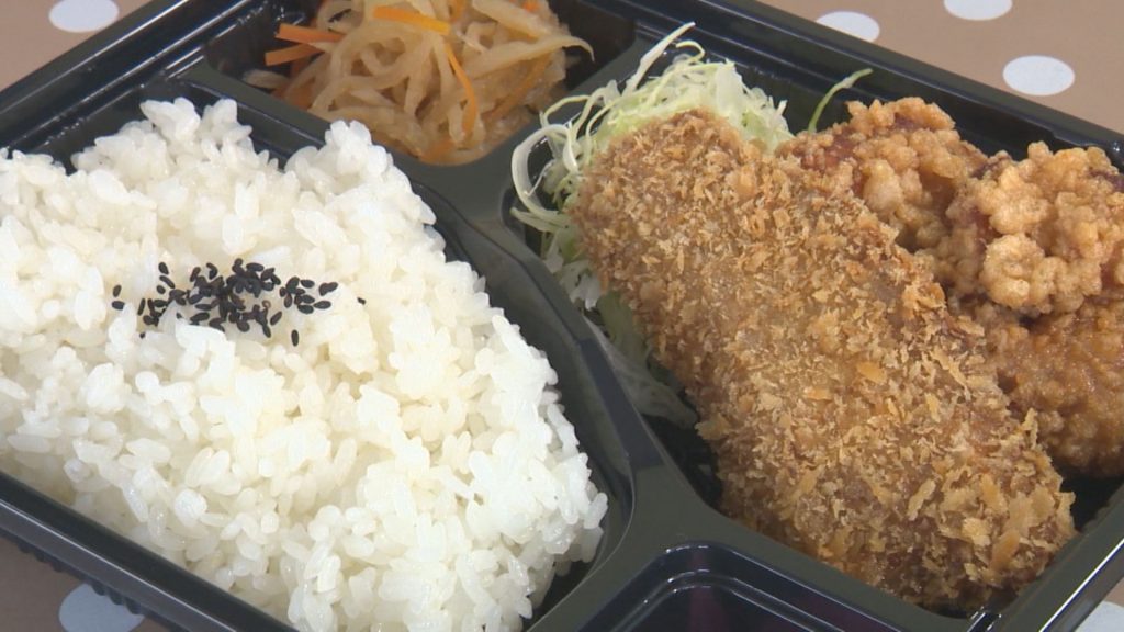 からあげ家 (4)