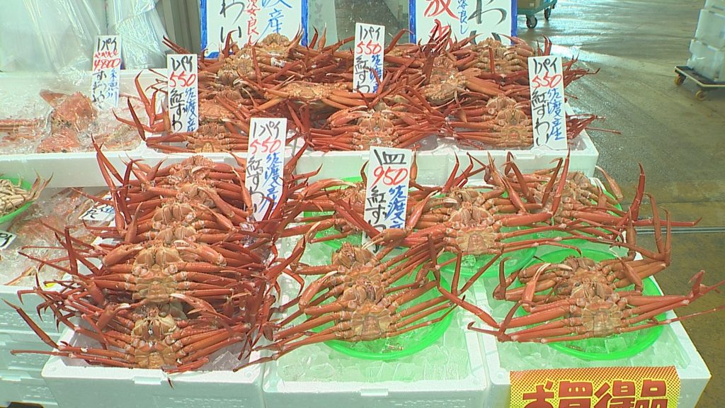 魚勢かに