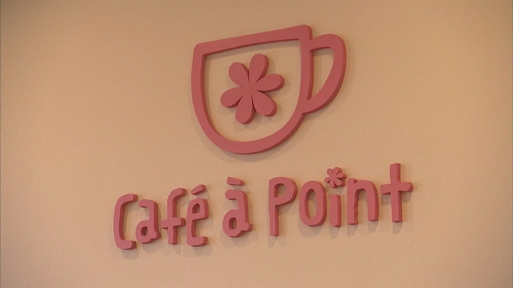 カフェアポアン (16)