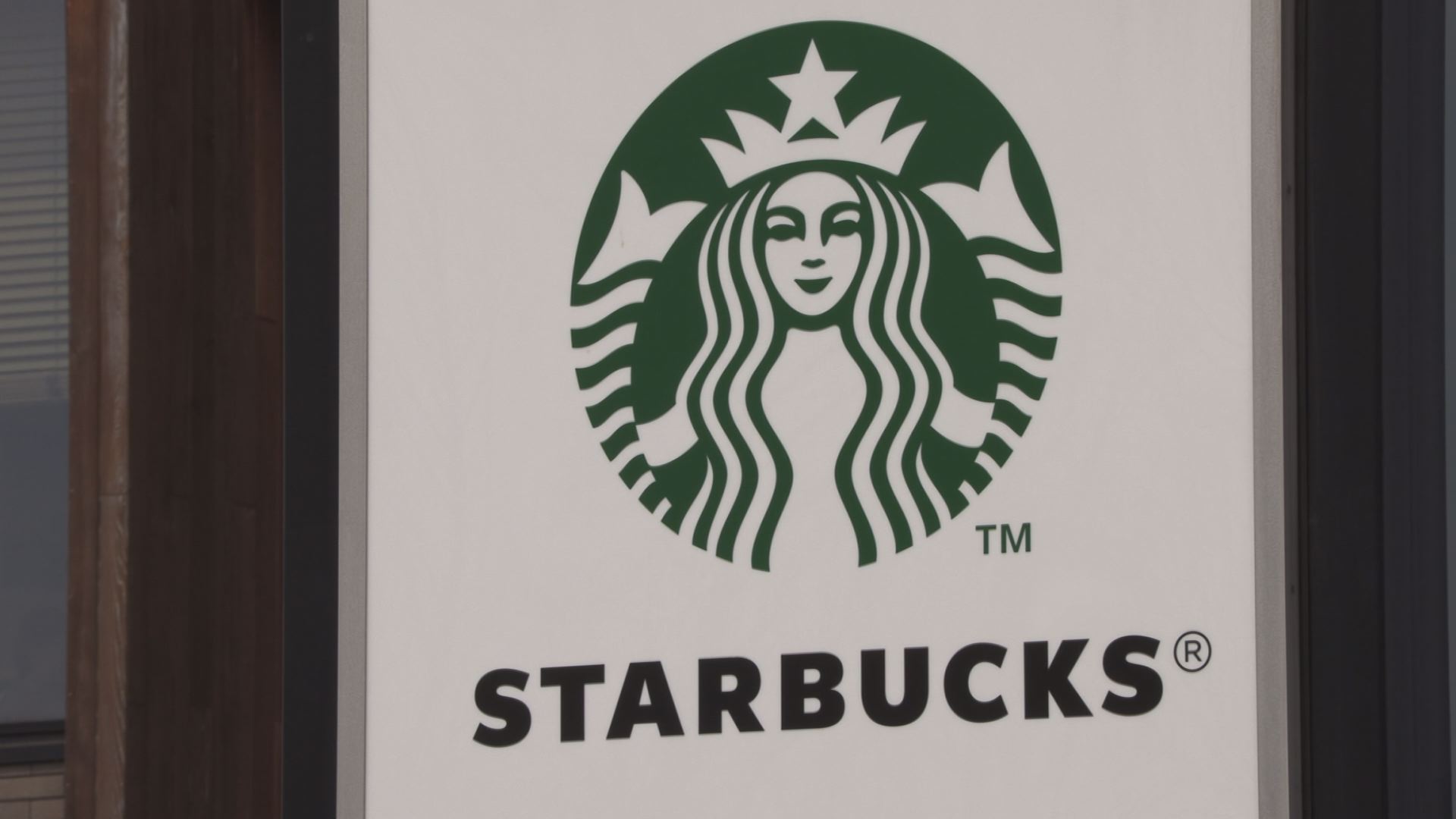 スターバックスコーヒーが高田公園に 市と協議始まる