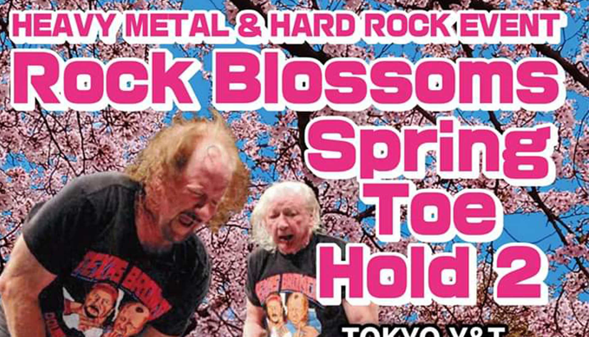 ヘビメタ＆ハードロックのイベント　4月28日（日）